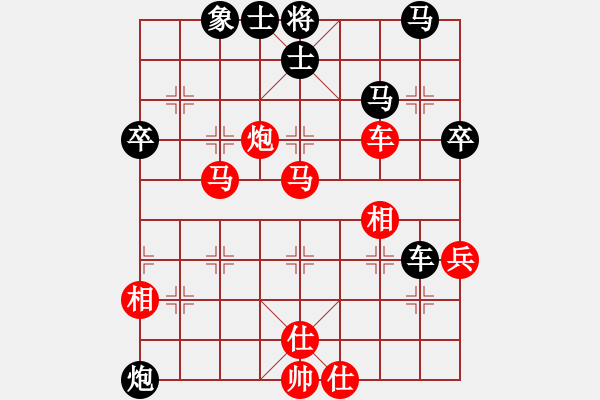 象棋棋譜圖片：兇猛(5段)-勝-心里滾滾滴(8段) - 步數(shù)：60 