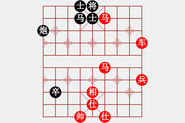 象棋棋譜圖片：兇猛(5段)-勝-心里滾滾滴(8段) - 步數(shù)：90 