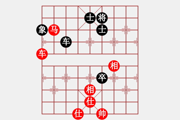 象棋棋谱图片：武俊强 先和 王天一 - 步数：100 