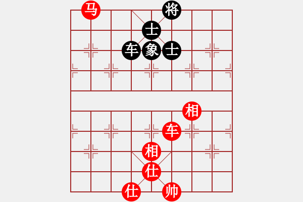 象棋棋谱图片：武俊强 先和 王天一 - 步数：110 
