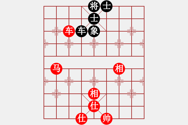 象棋棋谱图片：武俊强 先和 王天一 - 步数：120 