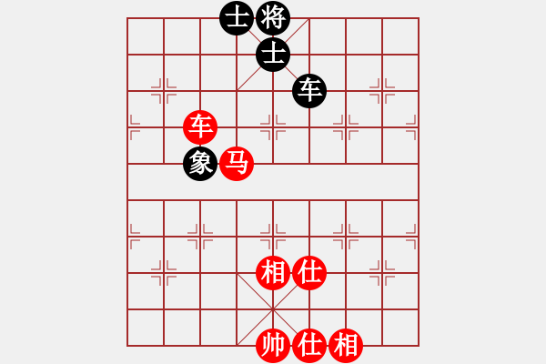 象棋棋谱图片：武俊强 先和 王天一 - 步数：160 