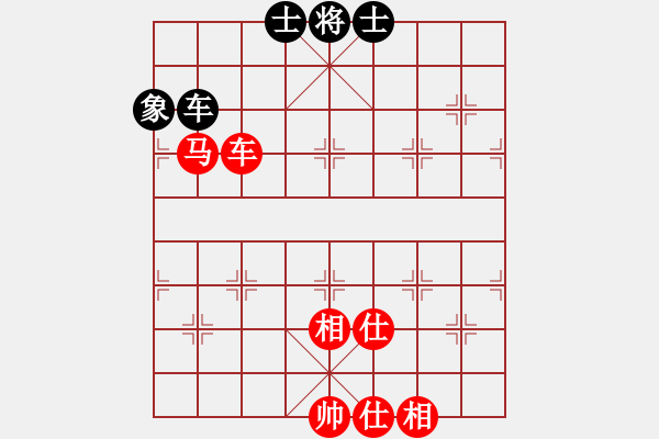 象棋棋谱图片：武俊强 先和 王天一 - 步数：170 