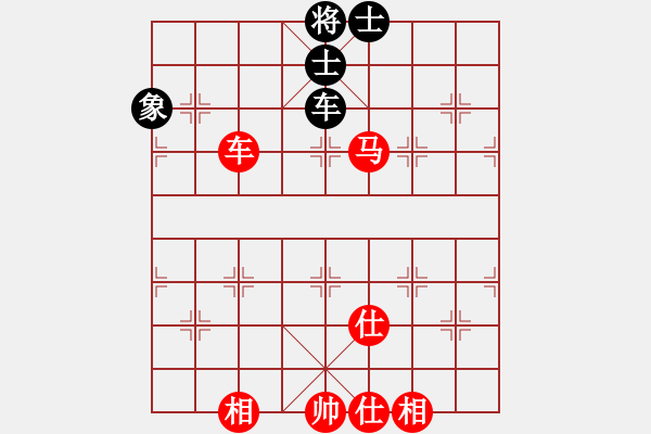 象棋棋谱图片：武俊强 先和 王天一 - 步数：180 