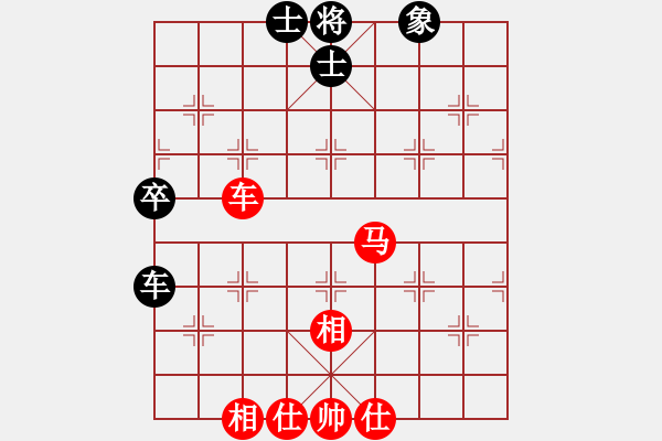 象棋棋谱图片：武俊强 先和 王天一 - 步数：60 