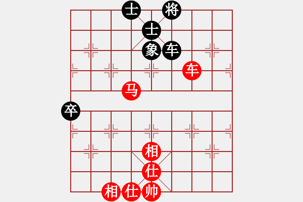 象棋棋谱图片：武俊强 先和 王天一 - 步数：70 