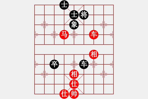 象棋棋谱图片：武俊强 先和 王天一 - 步数：80 