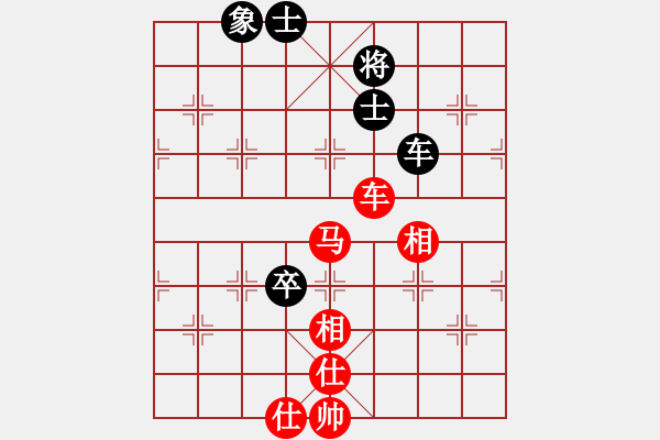 象棋棋谱图片：武俊强 先和 王天一 - 步数：90 
