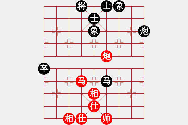 象棋棋譜圖片：何元斌 先負(fù) 冷易紋 - 步數(shù)：100 