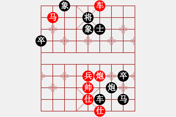 象棋棋譜圖片：旁觀者清(2段)-負-淡若清風(fēng)(4段) - 步數(shù)：120 