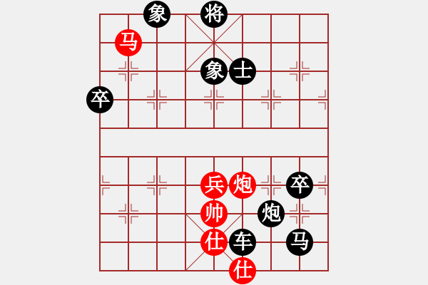 象棋棋譜圖片：旁觀者清(2段)-負-淡若清風(fēng)(4段) - 步數(shù)：122 