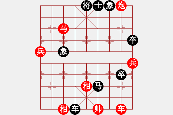 象棋棋譜圖片：ytlbb(1段)-和-矮叟仇虎(日帥) - 步數(shù)：110 