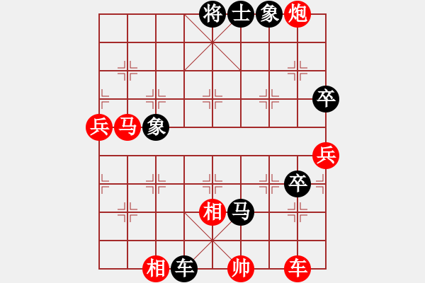 象棋棋譜圖片：ytlbb(1段)-和-矮叟仇虎(日帥) - 步數(shù)：120 