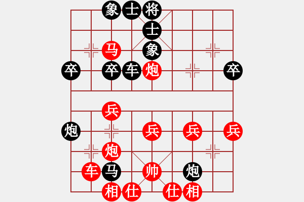 象棋棋譜圖片：龍之在線(月將)-負(fù)-陶情弈趣(7段) - 步數(shù)：50 