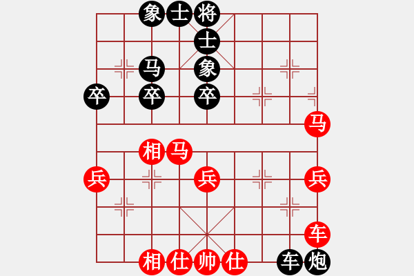 象棋棋譜圖片：畫家對(duì)心舍.pgn - 步數(shù)：50 