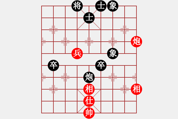 象棋棋譜圖片：洪智 先和 王斌 - 步數(shù)：110 