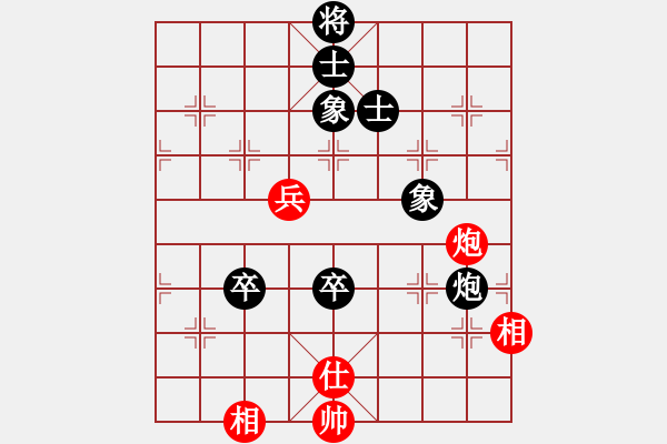 象棋棋譜圖片：洪智 先和 王斌 - 步數(shù)：130 