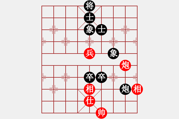 象棋棋谱图片：洪智 先和 王斌 - 步数：140 