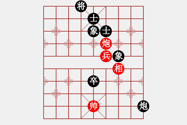 象棋棋谱图片：洪智 先和 王斌 - 步数：160 