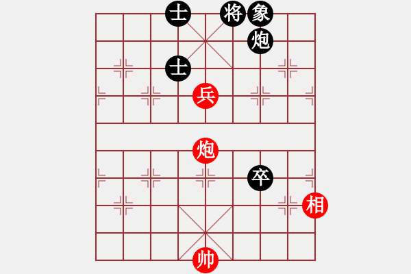 象棋棋谱图片：洪智 先和 王斌 - 步数：186 