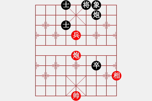 象棋棋譜圖片：洪智 先和 王斌 - 步數(shù)：186 