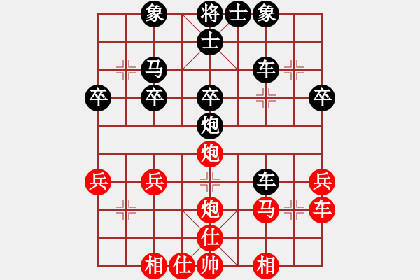 象棋棋譜圖片：D22 順炮直車對橫車 紅左邊馬 1667 我勝（12回合 - 步數(shù)：34 