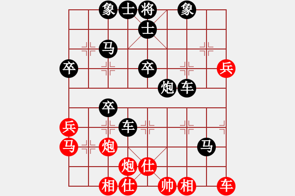 象棋棋譜圖片：夢(mèng)寒[紅] -VS- 橫才俊儒[黑] 春節(jié)26 - 步數(shù)：60 