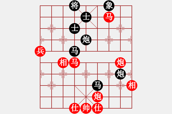 象棋棋譜圖片：二核旋風(fēng)炮(6段)-和-太行山棋圣(5段) - 步數(shù)：100 