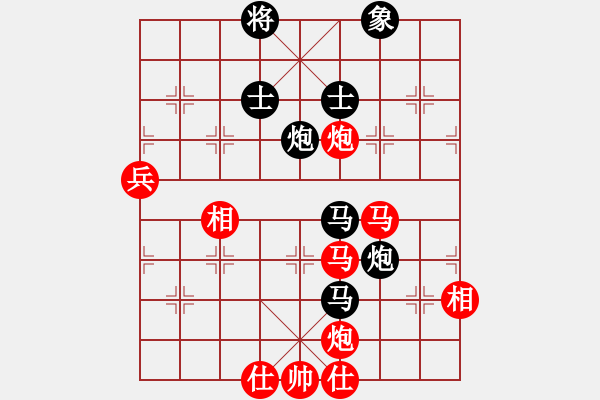 象棋棋譜圖片：二核旋風(fēng)炮(6段)-和-太行山棋圣(5段) - 步數(shù)：110 