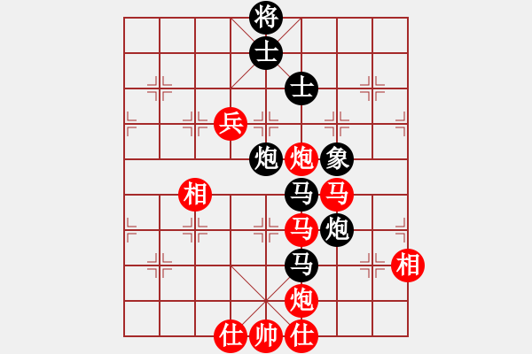 象棋棋譜圖片：二核旋風(fēng)炮(6段)-和-太行山棋圣(5段) - 步數(shù)：120 