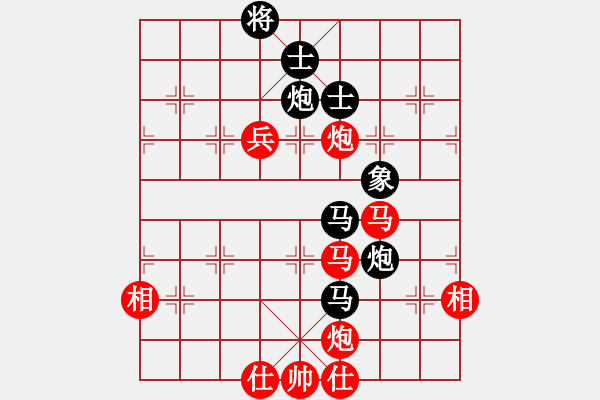 象棋棋譜圖片：二核旋風(fēng)炮(6段)-和-太行山棋圣(5段) - 步數(shù)：170 