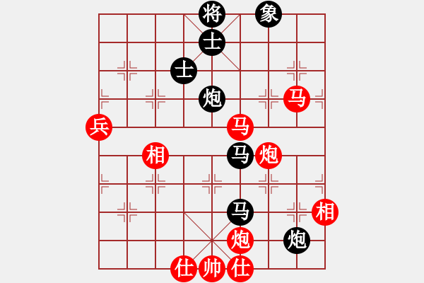 象棋棋譜圖片：二核旋風(fēng)炮(6段)-和-太行山棋圣(5段) - 步數(shù)：90 