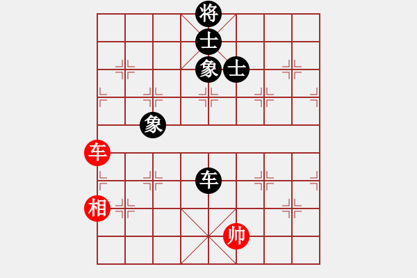 象棋棋譜圖片：野馬操田【早期《北京象棋》的詮正】 - 步數(shù)：110 