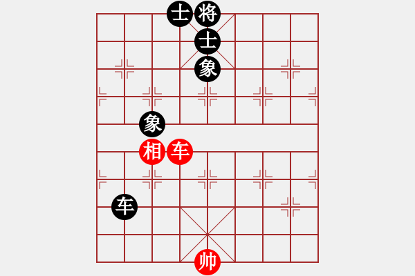 象棋棋譜圖片：野馬操田【早期《北京象棋》的詮正】 - 步數(shù)：180 