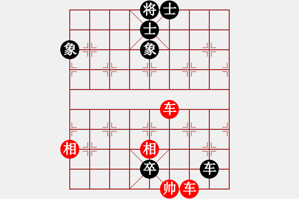 象棋棋譜圖片：野馬操田【早期《北京象棋》的詮正】 - 步數(shù)：60 