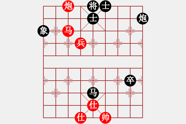 象棋棋谱图片：bbboy002[红] -VS- changdacnc[黑] - 步数：110 