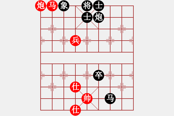 象棋棋谱图片：bbboy002[红] -VS- changdacnc[黑] - 步数：120 