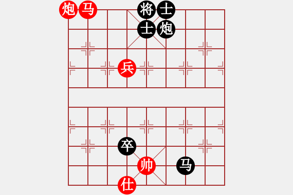 象棋棋谱图片：bbboy002[红] -VS- changdacnc[黑] - 步数：127 