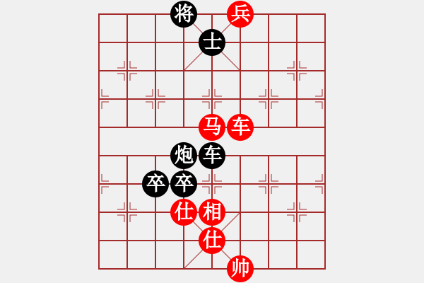 象棋棋譜圖片：二哥先勝棋王 - 步數(shù)：0 