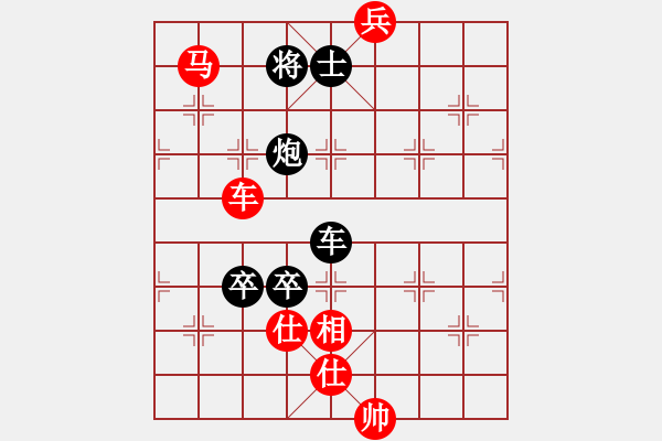 象棋棋譜圖片：二哥先勝棋王 - 步數(shù)：5 