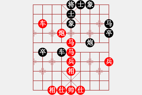 象棋棋谱图片：张欢(至尊)-胜-宇宙无极(月将) - 步数：47 