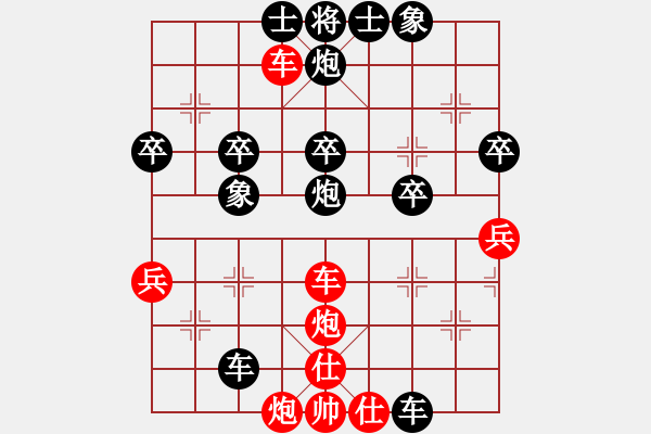 象棋棋譜圖片：中炮過(guò)河車(chē)進(jìn)七兵對(duì)屏風(fēng)馬進(jìn)7卒平炮兌車(chē) 紅急進(jìn)中兵對(duì)黑退窩心馬 空騰五色云(2段)-負(fù)-溫侯銀戟(1 - 步數(shù)：46 