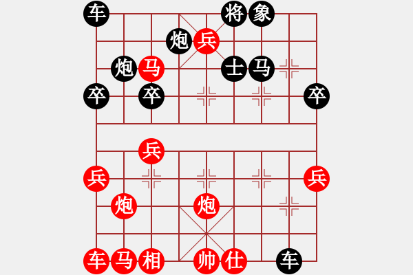 象棋棋譜圖片：2006年梁山賽第七輪：聯(lián)眾梁山云(5r)-勝-牛城少俠(2級(jí)) - 步數(shù)：40 