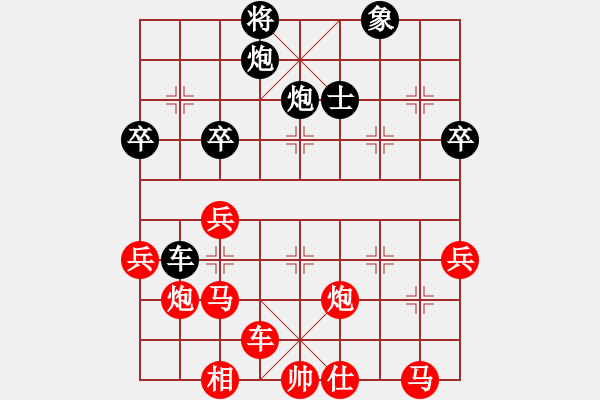 象棋棋譜圖片：2006年梁山賽第七輪：聯(lián)眾梁山云(5r)-勝-牛城少俠(2級(jí)) - 步數(shù)：60 