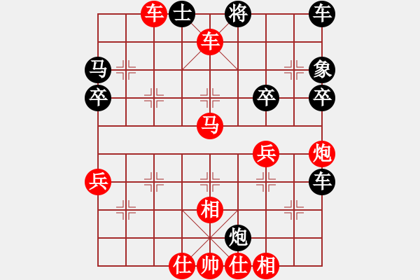 象棋棋譜圖片：說出吾名嚇汝一跳（業(yè)8-1）先勝大道至簡(jiǎn)ABC（業(yè)8-2）202306080003.pgn - 步數(shù)：51 