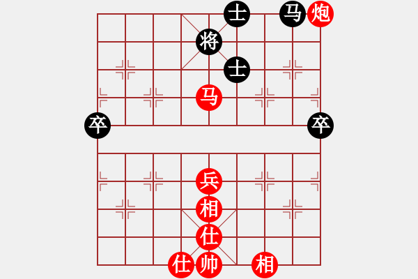 象棋棋譜圖片：hfhf(9星)-勝-象棋勢家(北斗) 炮的擋 限 看 轉(zhuǎn) - 步數(shù)：120 