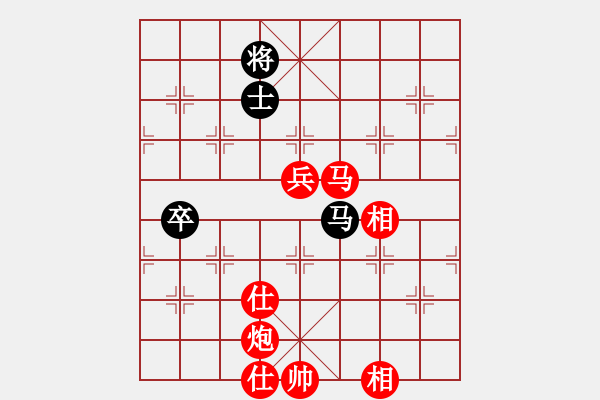 象棋棋譜圖片：hfhf(9星)-勝-象棋勢家(北斗) 炮的擋 限 看 轉(zhuǎn) - 步數(shù)：150 