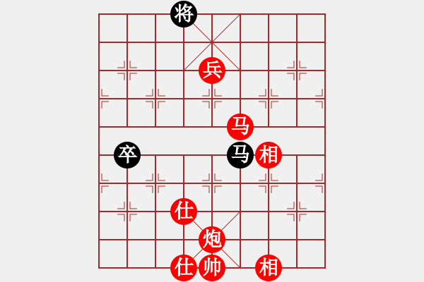 象棋棋譜圖片：hfhf(9星)-勝-象棋勢家(北斗) 炮的擋 限 看 轉(zhuǎn) - 步數(shù)：160 