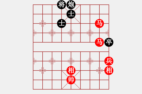 象棋棋譜圖片：葉懌平 先勝 張?jiān)鲲w - 步數(shù)：110 