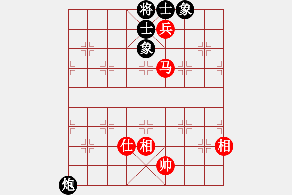 象棋棋譜圖片：寧波韓鵬俊(3段)-和-自信沒(méi)有錯(cuò)(9段) - 步數(shù)：77 